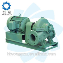 Cast iron double-suction horizontal sea water pump